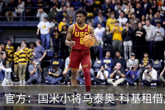 官方：国米小将马泰奥-科基租借加盟意乙球队帕多瓦